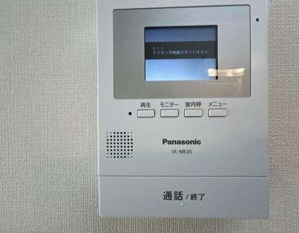 シャトール田口戸塚Ⅱ その他5