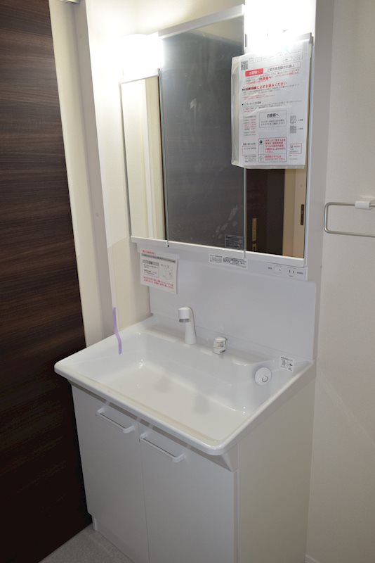 エスペランサ湘南 その他1