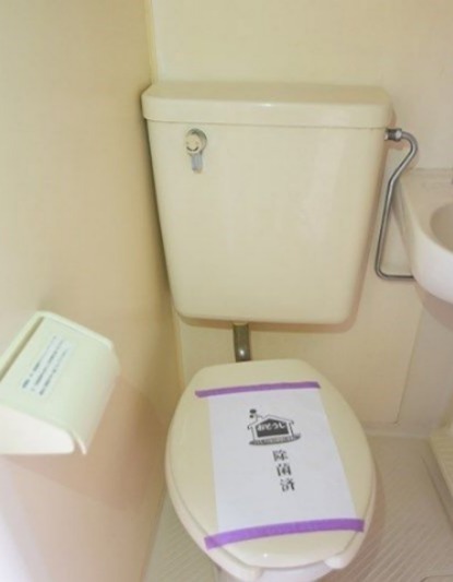 ベルメゾン その他2