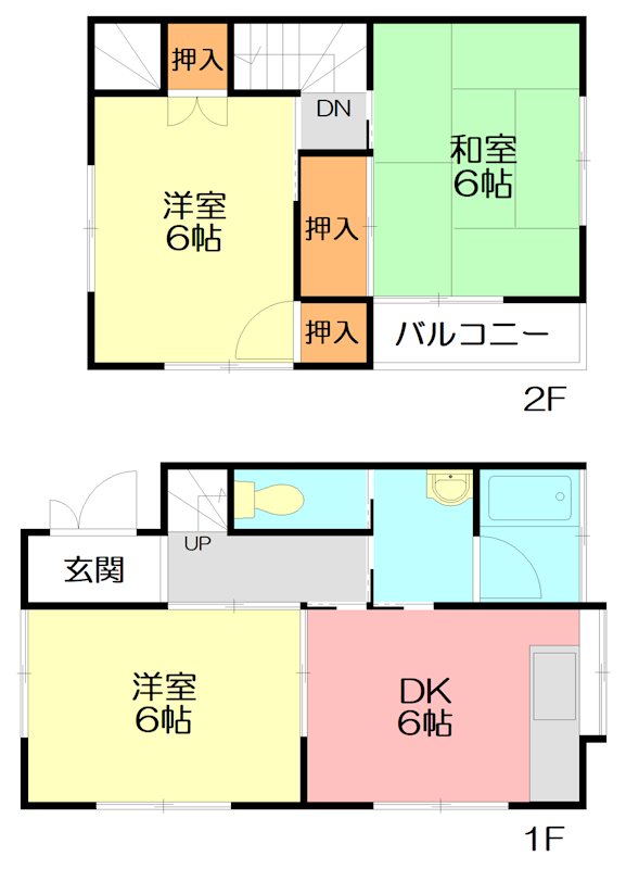 愛川町共同住宅 間取り