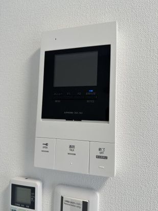 ベイルーム相模が丘 その他外観1