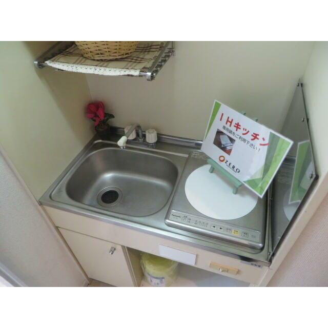 橘ハイツ桜が丘 キッチン