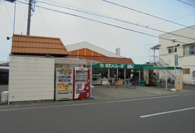 エステート本屋敷 その他外観2