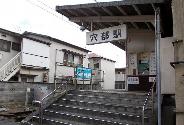 サンライズ その他外観1