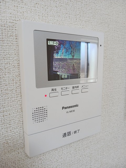 メゾンＳｏｚｏ その他6