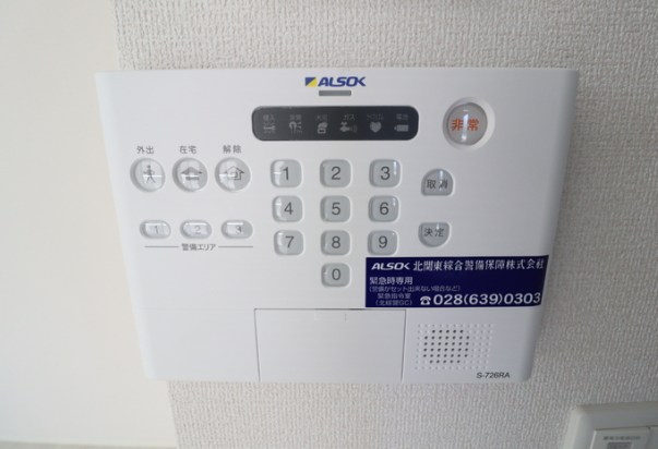 ブリーズコースト　A その他5