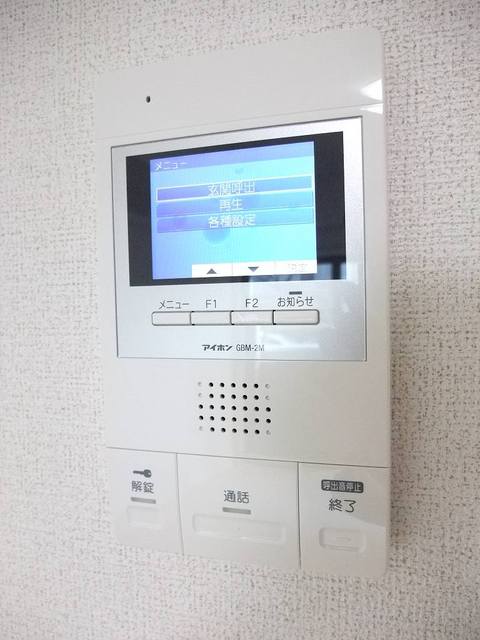 ボアソルテ その他6