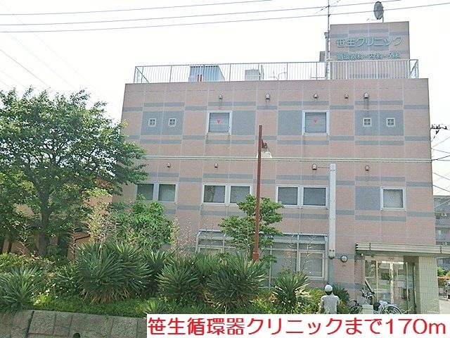 ボアソルテ その他外観5