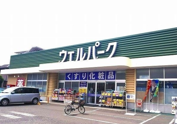 リシェス その他外観4