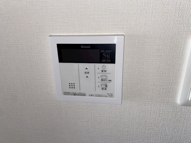 小田急伊勢原駅前マンション その他6