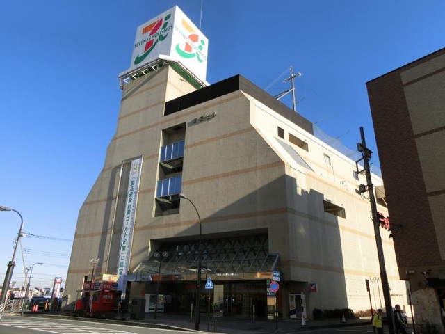 小田急伊勢原駅前マンション 周辺画像1