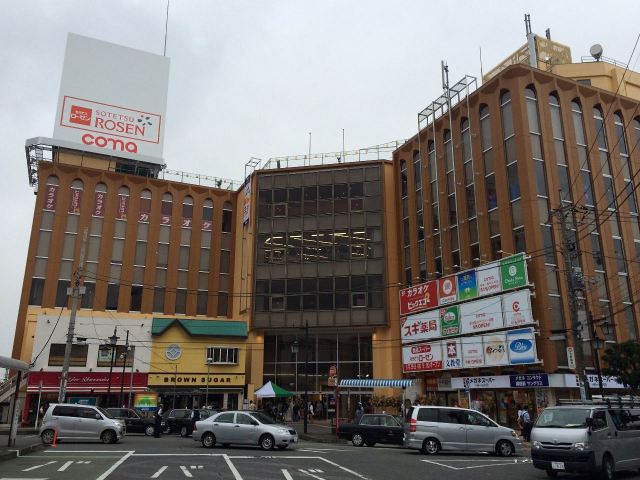 小田急伊勢原駅前マンション 周辺画像3