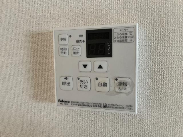 ヴェルデュール その他14