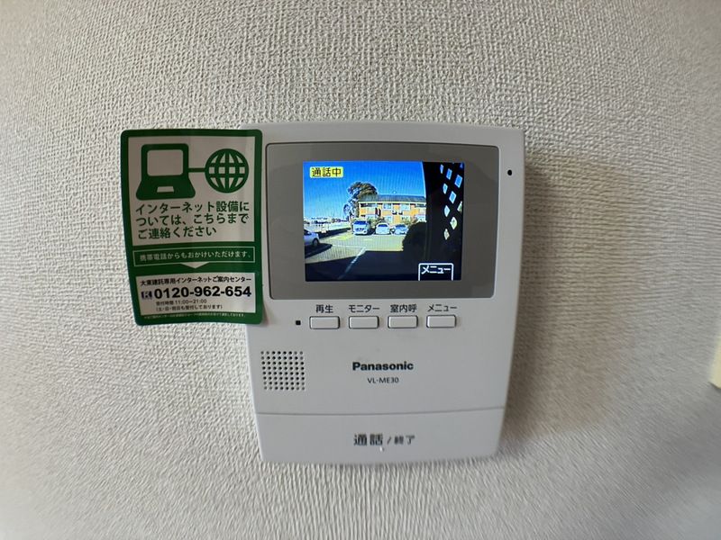 HKレジデンス Ⅰ その他外観2