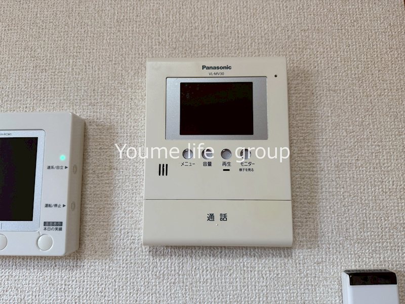 レ・パステック湘南平塚 その他5