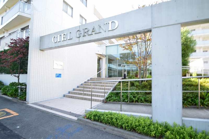 シエールグラン洋光台南公園 その他外観1
