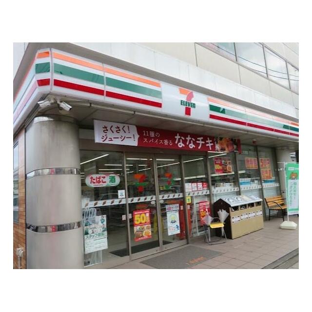 マローネ 周辺画像2