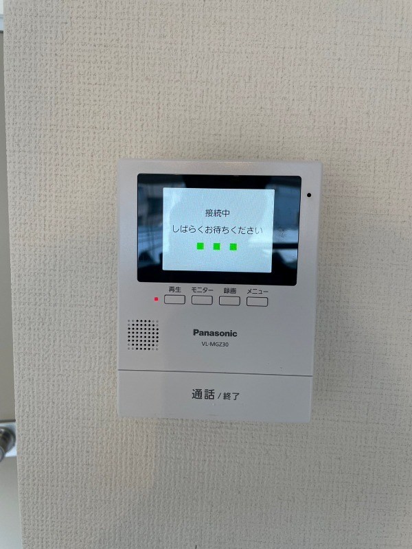 リファレンス戸塚Ⅱ  その他3