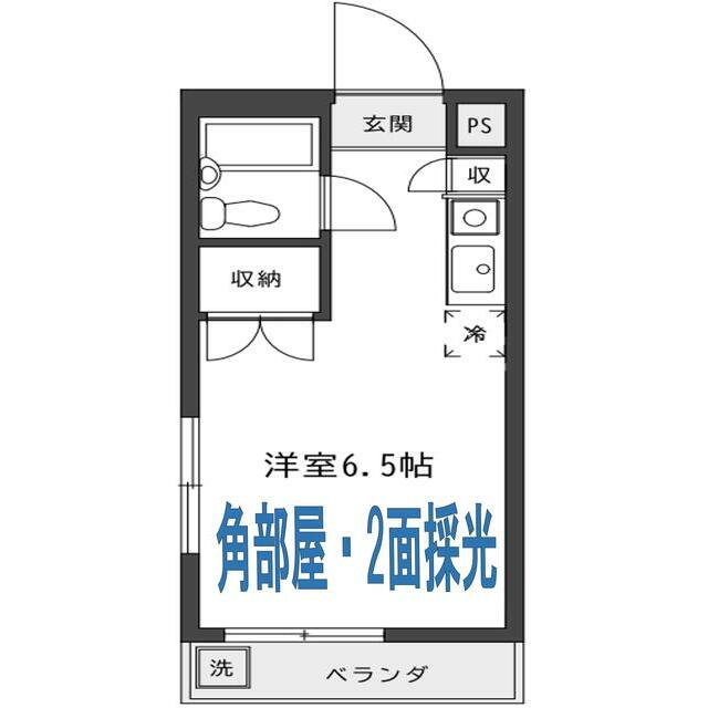 ヒルサイド洋光台Ⅰ 401号室 間取り