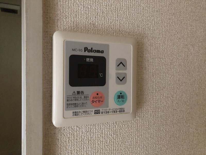 シャルム板戸 その他5