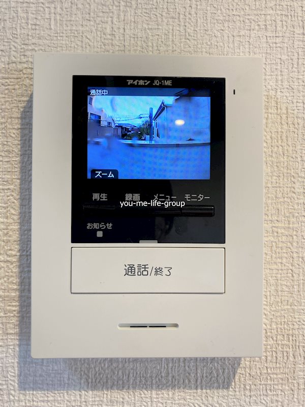プラザハウス その他6