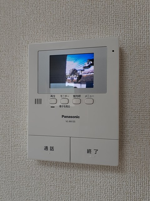 サンテラス本郷台Ｂ その他6