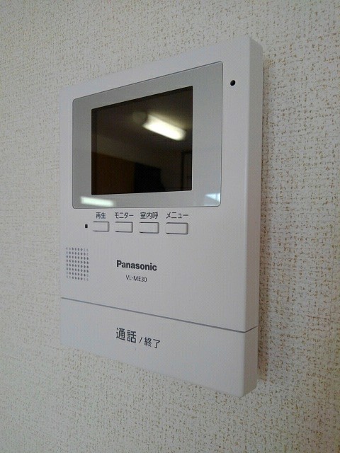 エスペランサⅡ その他6