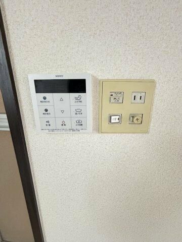 グレース新原 その他7