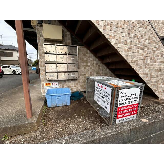 その他9