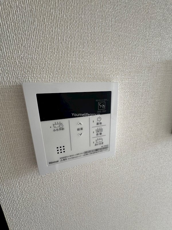 グレイスランドエム その他6