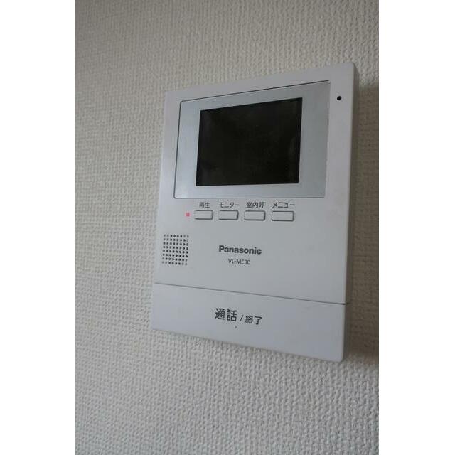 アムール渚 その他5