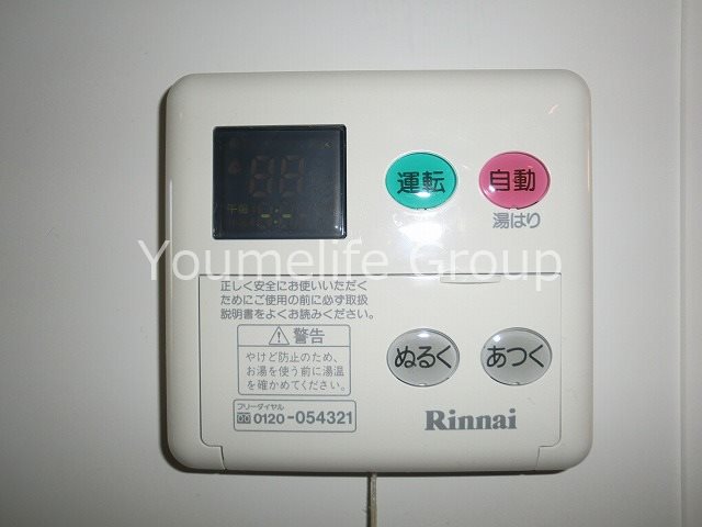 ＲＡＰT   その他12