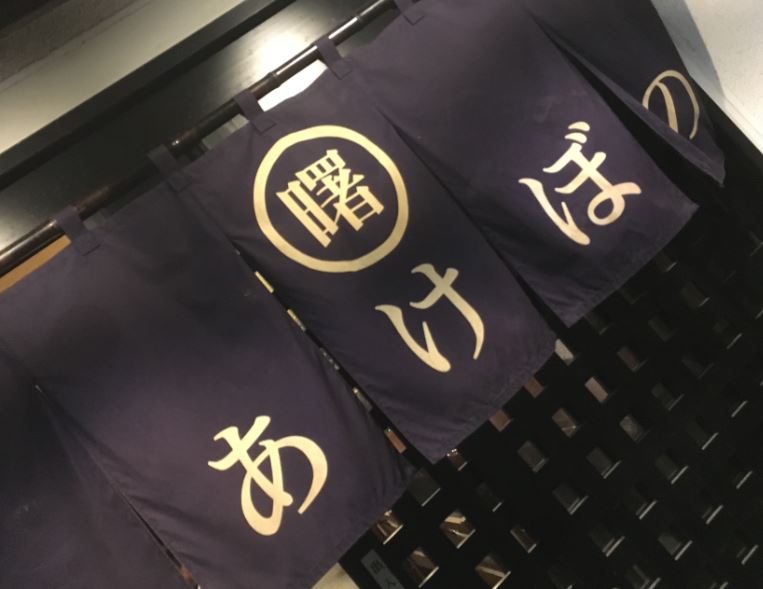 レクセルマンション平塚見附町 周辺画像4