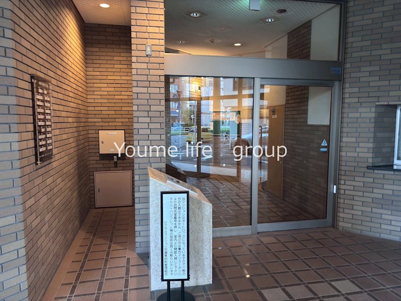 レクセルマンション平塚見附町 その他外観1