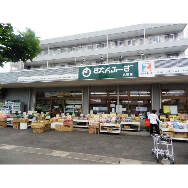 石綿ビレッジ 周辺画像1
