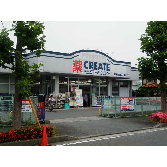 石綿ビレッジ 周辺画像3