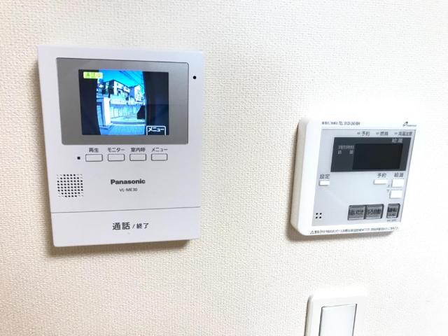 ソーコー・ヴィラージュⅡ その他2