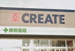 アヴニール秋葉Ｂ その他外観3