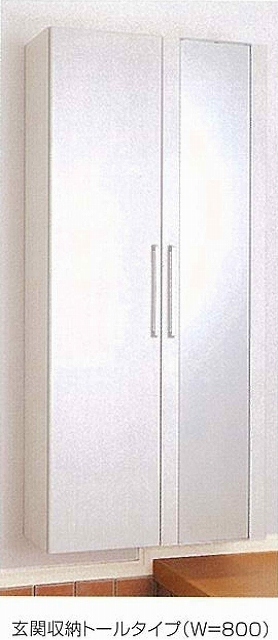 プレミール辻 その他1