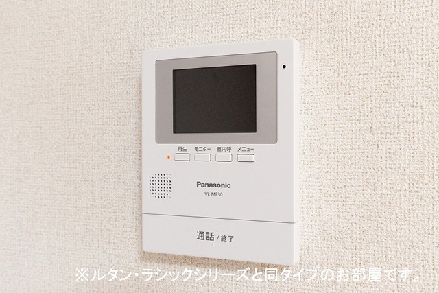 プレミール関根 その他5