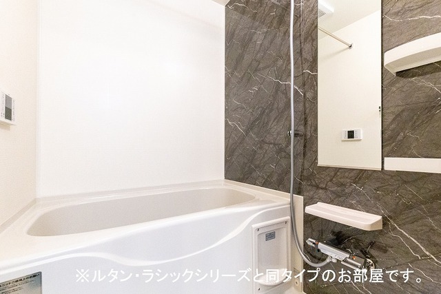 プレミール関根 風呂画像