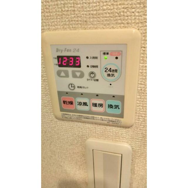 グランドエンブレム寒川 その他4