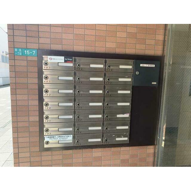 グランドエンブレム寒川 その他9