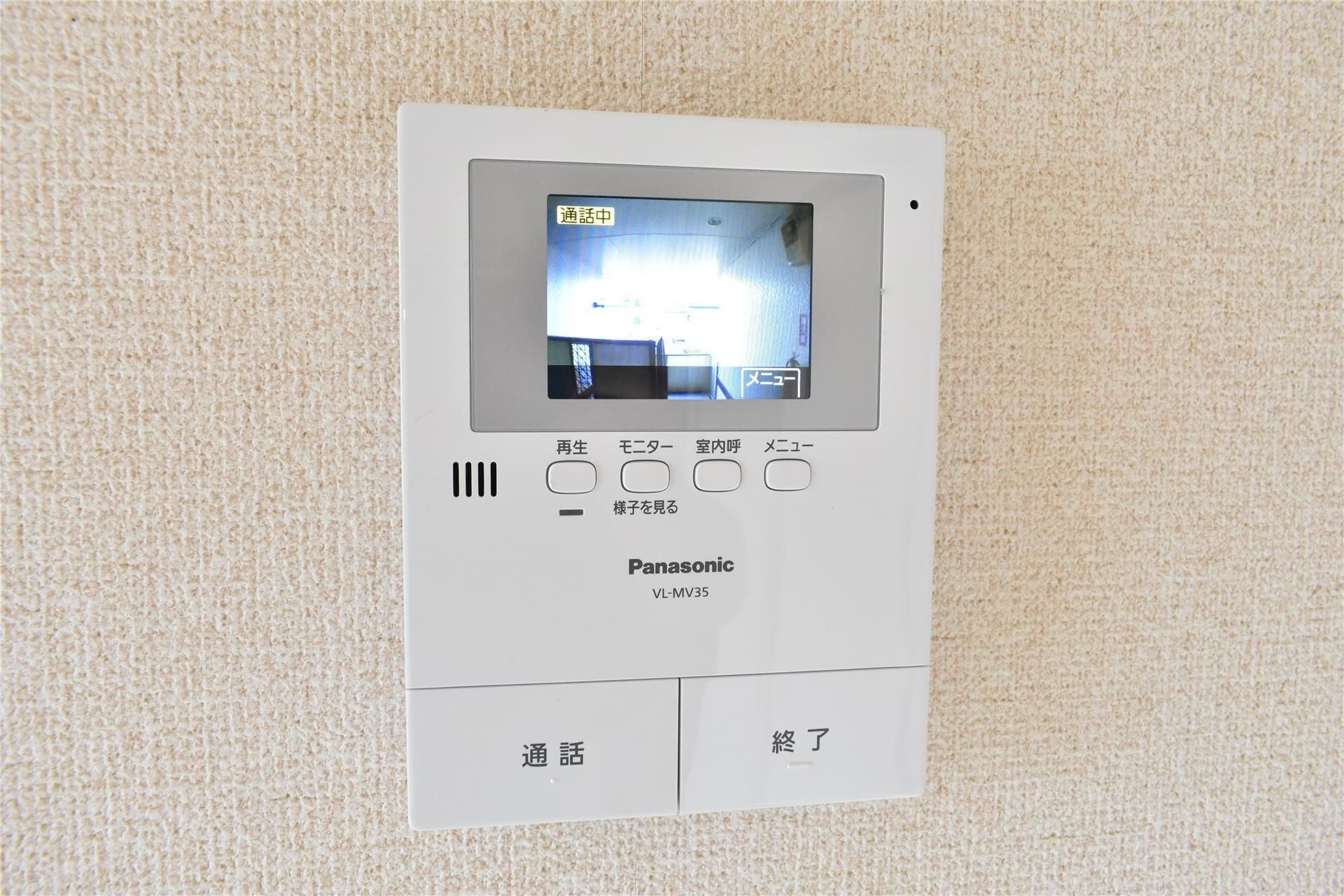 ファミールいちかわＡ その他外観1