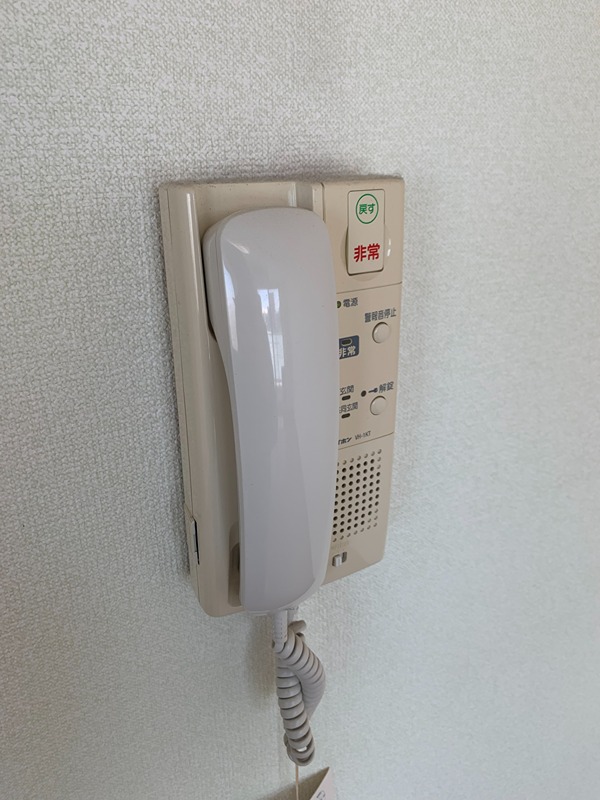 アース湘南台 その他4