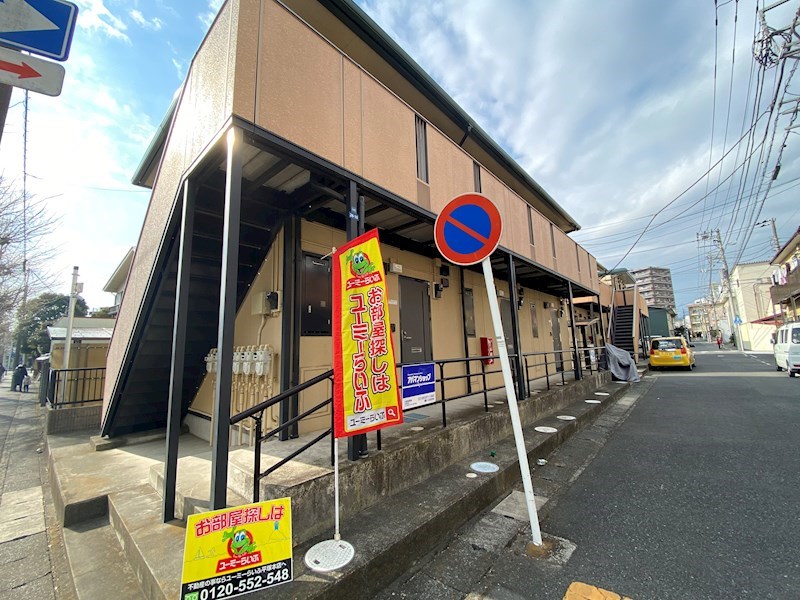 パル平塚 101号室 外観