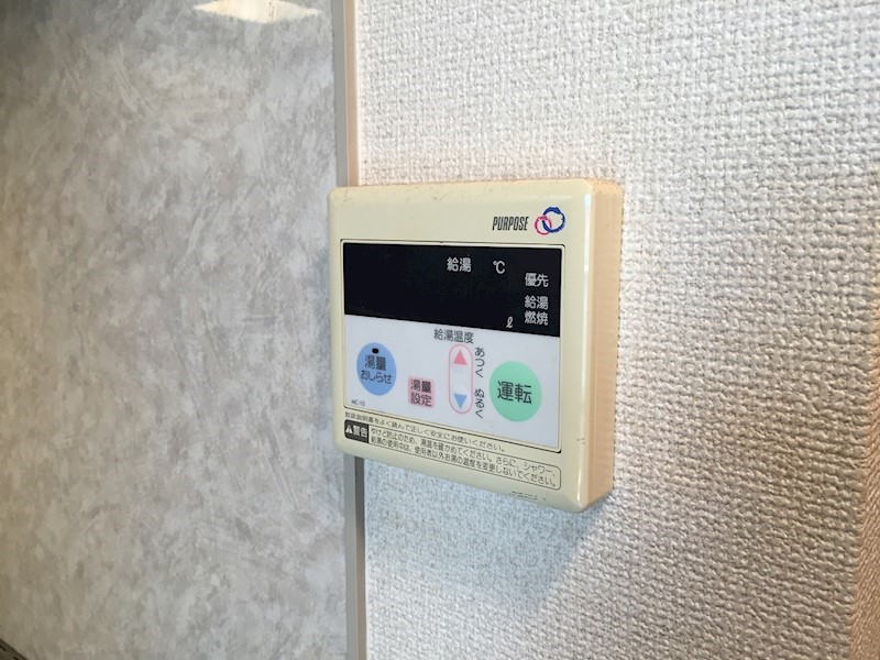 パル平塚 その他2