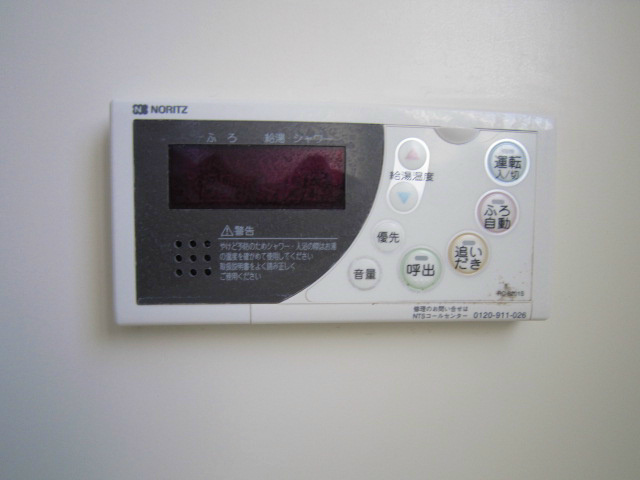 コンフォートB その他6