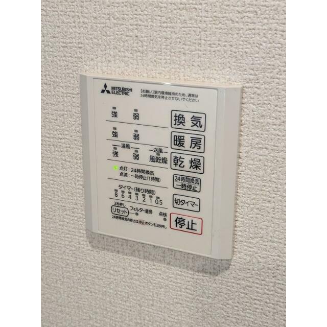 ポルト　ボヌール　湘南 その他24