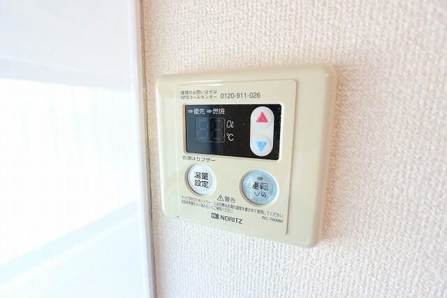 メゾンミヤニシＢ その他2